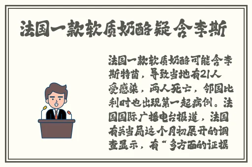 情趣漫画羞羞漫画